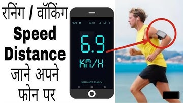 How to calculate Running or Walking Speed and distance by android mobile