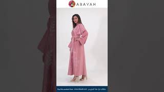 عبايه بتصميم مع تطريز ناعم وتصميم مع حزام screenshot 4