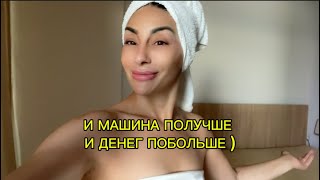 Воскресенье / у меня масленица ))) 
