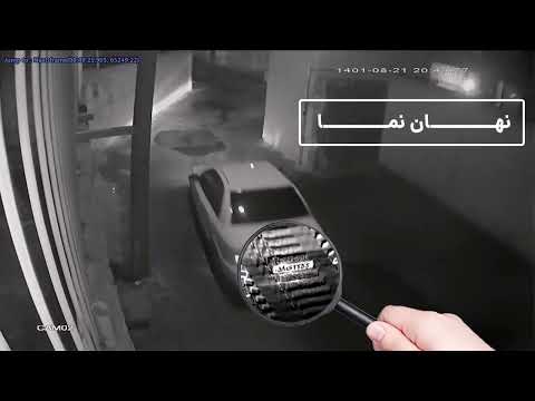 نحوه بالا بردن کیفیت فیلم دوربین مداربسته