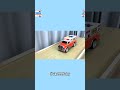 『救急車』を箱から取り出してサイレンの確認と坂道走行テスト #shorts