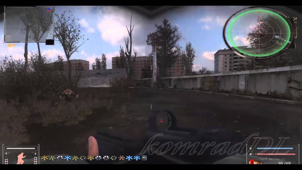 оп 2. S. тайник в припяти фотограф. тайник в припяти фотограф. Alone in windstorm.