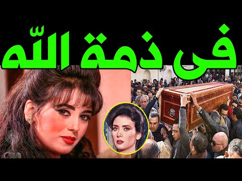 عااجل الموت يفجع الفنانة المصريه جيهان نصر منذ قليل بوفاة اغلى الناس اليها انا لله وانا لله راجعون