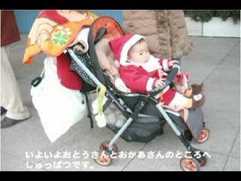 サンタへのクリスマスプレゼント (キャンドルライト リフレクションズ)