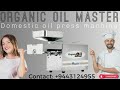 Organic Oil Master- Tamil     +919443124955