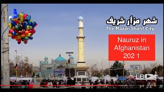 Nowruz in Afghanistan؛ The best new documentary 2021
