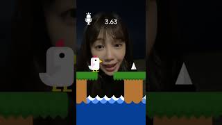 🐓 건너기 성공? 실패? #정은지 #은지 #Eunji #에이핑크
