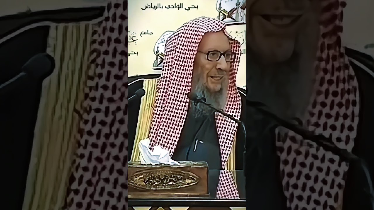 هل الشيطان ينام | الشيخ صالح اللحيدان رحمه الله تعالى
