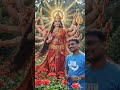 E mayi Udhahul jaisan 🙏#trending #song #jaymatadi #aivideo #shorts #video
