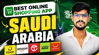 Best Online Shopping Apps in Saudi Arabia 2026 | Top Shopping Apps in KSA | Amazon, Noon & Temu screenshot 1
