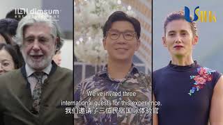 In China: Mission SOJOURNey 跟我走吧朋友 Official Trailer