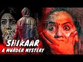 Shikaar A Murder Mystery Gujarati Movie | Gujarati Movie 2023 | Cinekorn Gujarati Movies