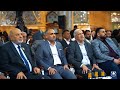 مهرجان الانوار المحمدية مزار شريفة بنت الامام الحسن ع 
