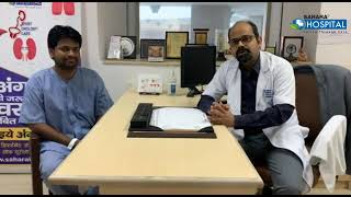 Kidney Stone LASER Surgery ( RIRS ) and Stent Removal Feedback - हिंदी में