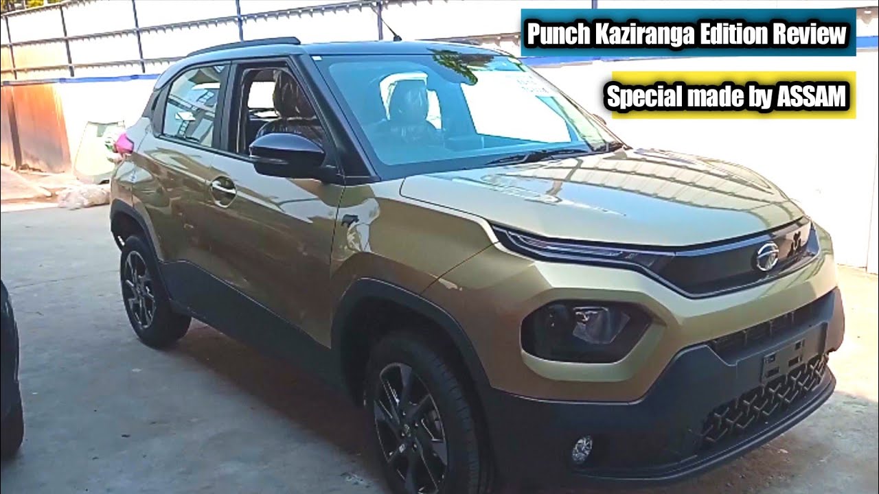 Punch Kaziranga Edition YouTube