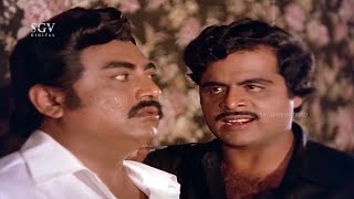 ಚದುರಂಗ Kannada Full Action Movie | Ambarish and Ambika Super Hit Old Kannada Movie