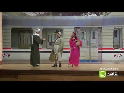 اقوي ردي كوميدي علي السوال انتوا متخالفين