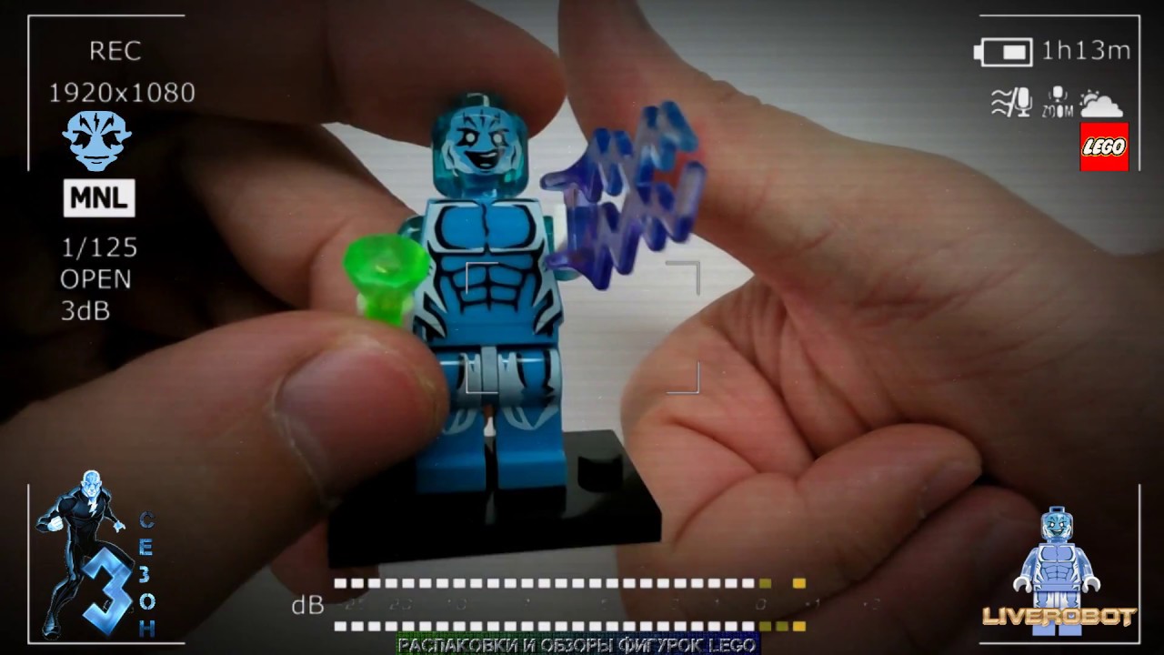 Распаковка и Обзор МиниФигурка LEGO ELECTRO =ЭЛЕКТРО= [ЛЕГО MARVEL ...