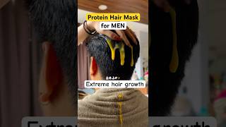 अविश्वसनीय चमक और कोमलता के लिए अंडे का हेयर मास्क✨DIY हेयर मास्क #haircare #ytshorts screenshot 4