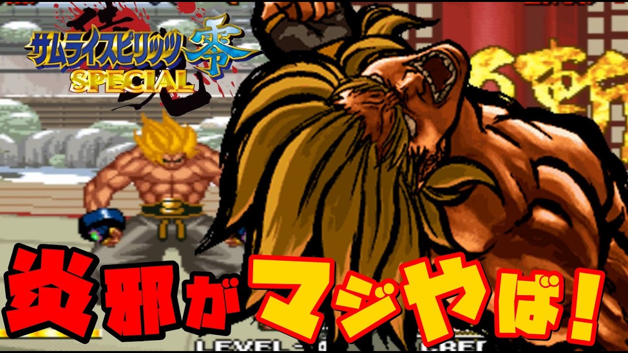 サムライサンズ様 楽天市場】【大感謝祭 全品P10倍】フルフェイスヘルメット SAMURAI