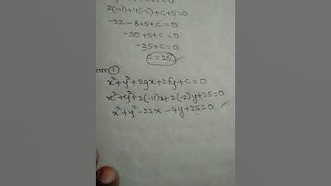 circles concyclic 7 marks next sum(1,2) video 2