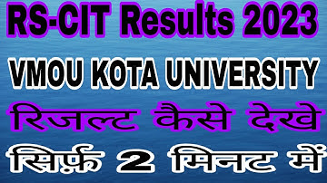 RS-CIT Results 2023 kaise dekhe||vmou Kota University results kaise dekhe||University results