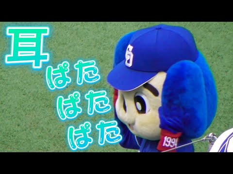 2023/5/13 ドアラのアップを3塁側から堪能する