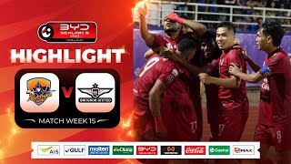 Highlights of Ayutthaya United vs True Bangkok United BYD C Lions Six League One