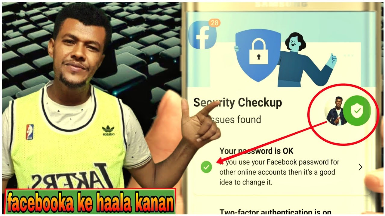 Facebookni kee haala kanaan yoo hinjiraane  dafi ammuma itti guutadhu sirreefadhu