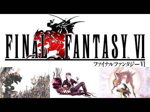 ファイナルファンタジー6 ピアノ楽譜 植松伸夫 バイエル併用 天野喜孝 ドレミ ファイナルファンタジー6 全61曲 原曲とアレンジの世界 | 天野喜孝