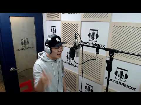 나플라 Wu [메이트엠박스-보컬연습녹음실]