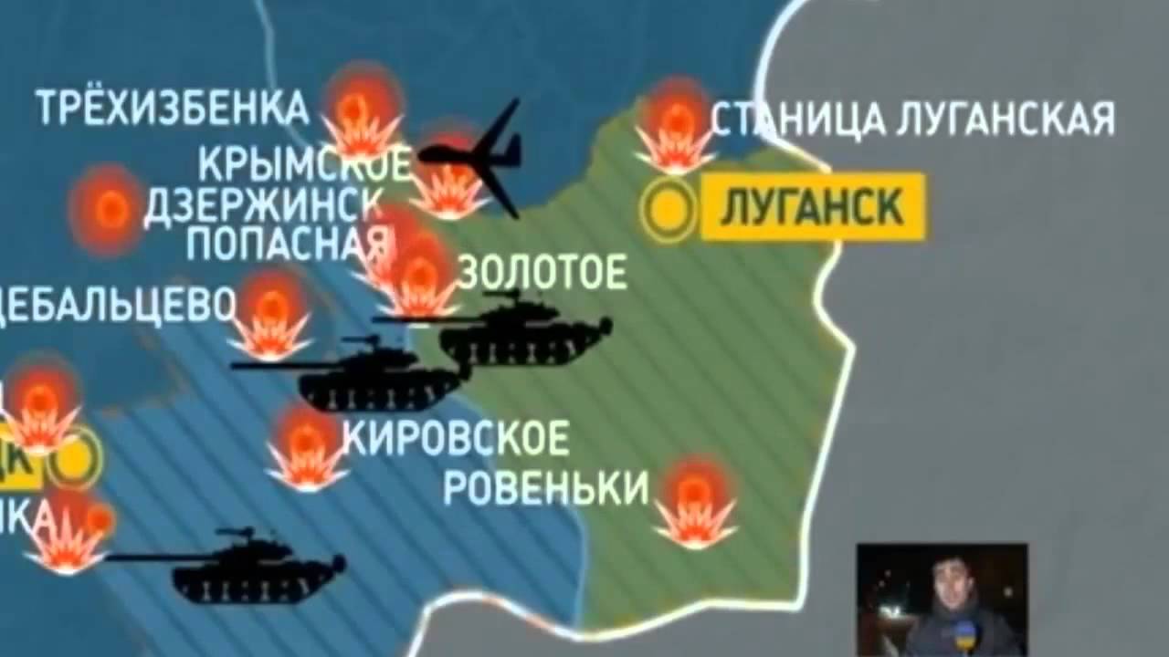 Трехизбенка луганская область карта