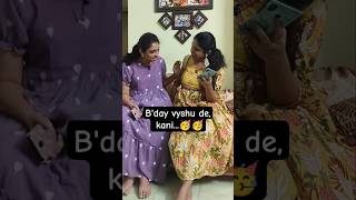 B'day akka de kani planning ila undi chelli di🥳😱#bday #birthday #comedy  #akka #chelli #sister #fyp