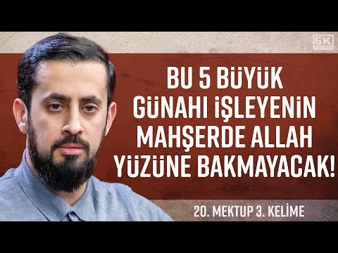 Video: Terpen tankı nədir?