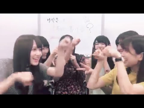 ジャンケンが決まらないけやき坂46（低