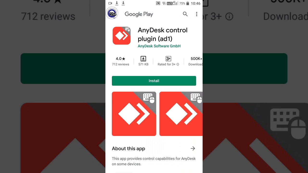 download any desk exe