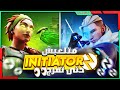 ما تلعبش إنسياتور حتى تتفرج - The VALORANT Initiator