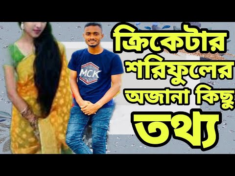 ভিডিও: সাইটকিন ভ্যালিরি মিলাদোভিচ: জীবনী, কেরিয়ার, ব্যক্তিগত জীবন