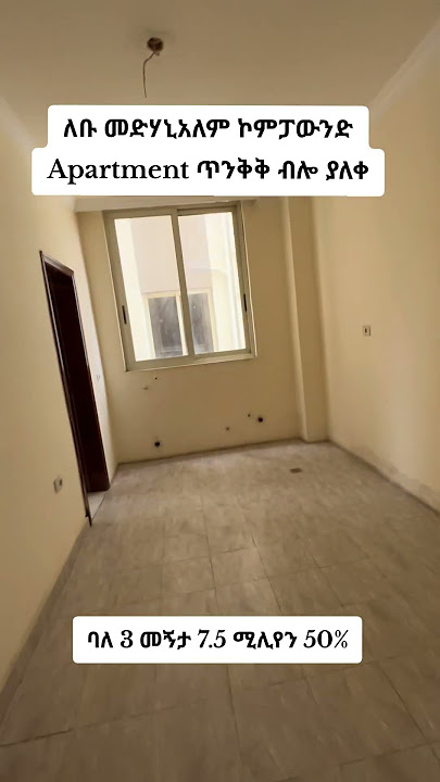 #0931364525 #fypviralシ #home #fypyoutube #realestate #property #villa