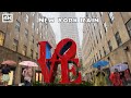 Walking in 🌧️ HEAVY RAIN in NYC [4K] | ASMR | Binaural Rain Sounds