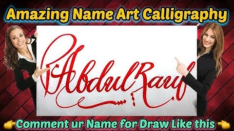 AbdulRauf Name Signature Calligraphy Status | How to Draw, Cursive Calligraphy with Cut Marker