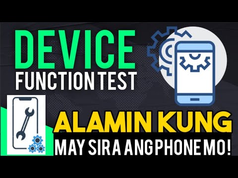 Video: Paano mo malalaman kung ang isang function ay hindi isang function?