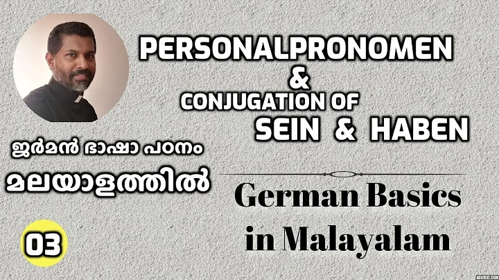 03 Personalpronomen & Conjugation of sein, haben |...