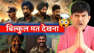 Border 2 Movie Review Krk