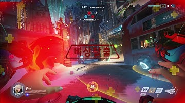 Best Dva Bomb ever on kings row!