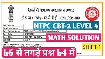 NTPC CBT-2 MATH QUESTIONS SOLVED || 10 MAY (LEVEL-4)