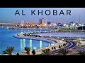 Al Khobar City Tour | Saudi Arabia | Old Memories |