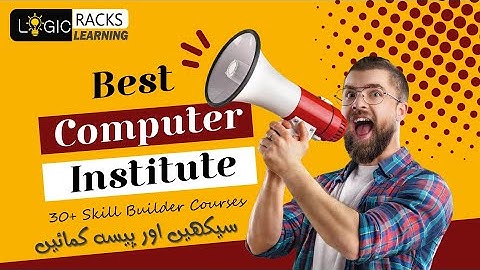 Best Computer Institute in Karachi | Computer Education | #onlineearning #computer #freelancing