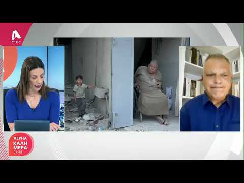 Αιματοκύλισμα δίχως τέλος στη Γάζα: Ο Γαβριήλ Χαρίτος αναλύει