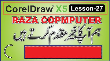 Outline Pen tool in Coreldraw. Learn Coreldraw in Hindi tutorial 27